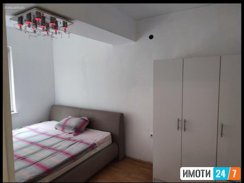 Se Izdava Luksuzno Namesten Stan  Kisela Voda