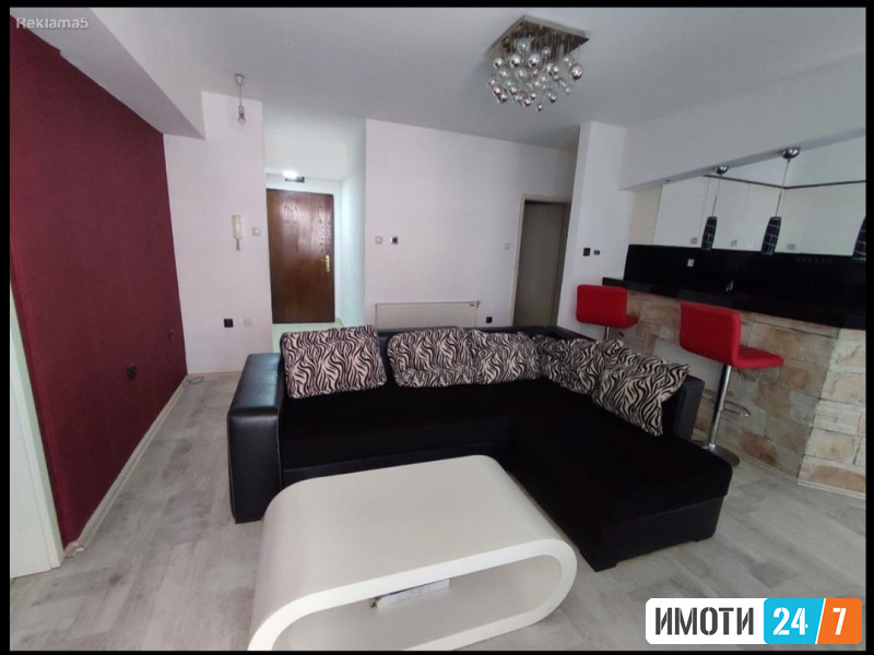 Se Izdava Luksuzno Namesten Stan  Kisela Voda