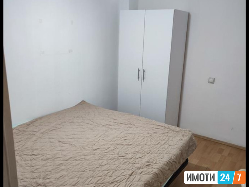 Se Izdava Luksuzno Namesten Stan  Kisela Voda