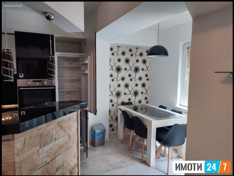 Se Izdava Luksuzno Namesten Stan  Kisela Voda