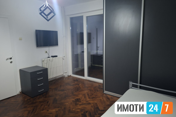 Стан за изнајмувње