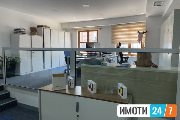 DELOVEN PROSTOR SO LOKACIJA VO CENTAR