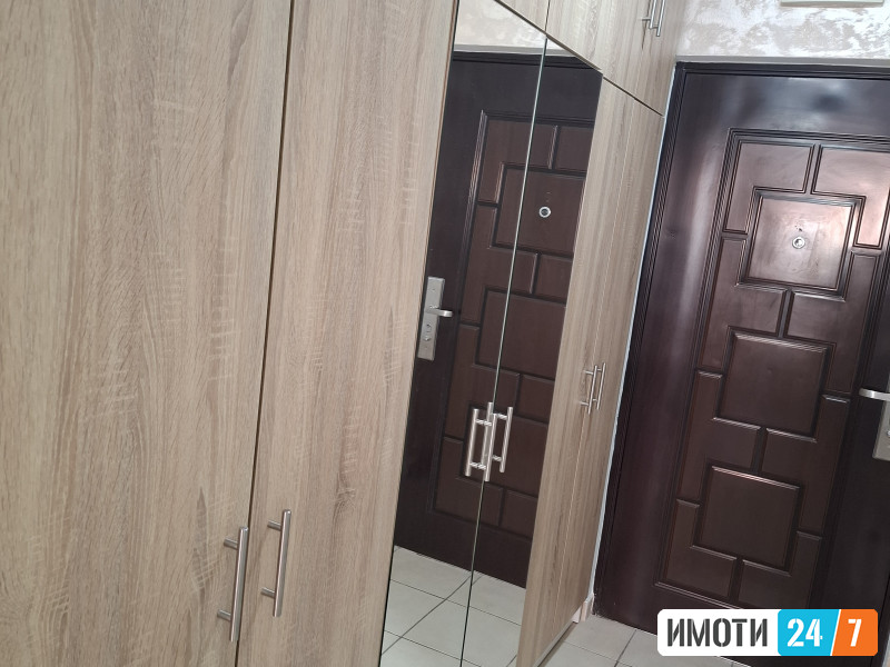 Издавам стан