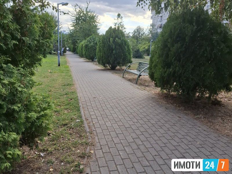 Издавам стан