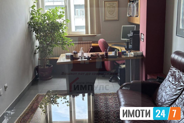 SE PRODAVA DELOVEN PROSTOR VO CENTAR