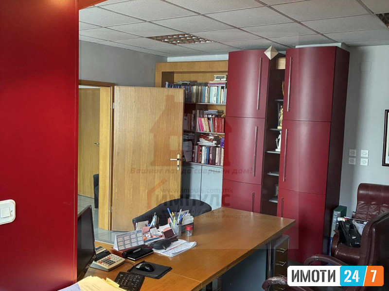 SE PRODAVA DELOVEN PROSTOR VO CENTAR