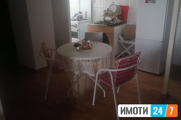 Издавам стан