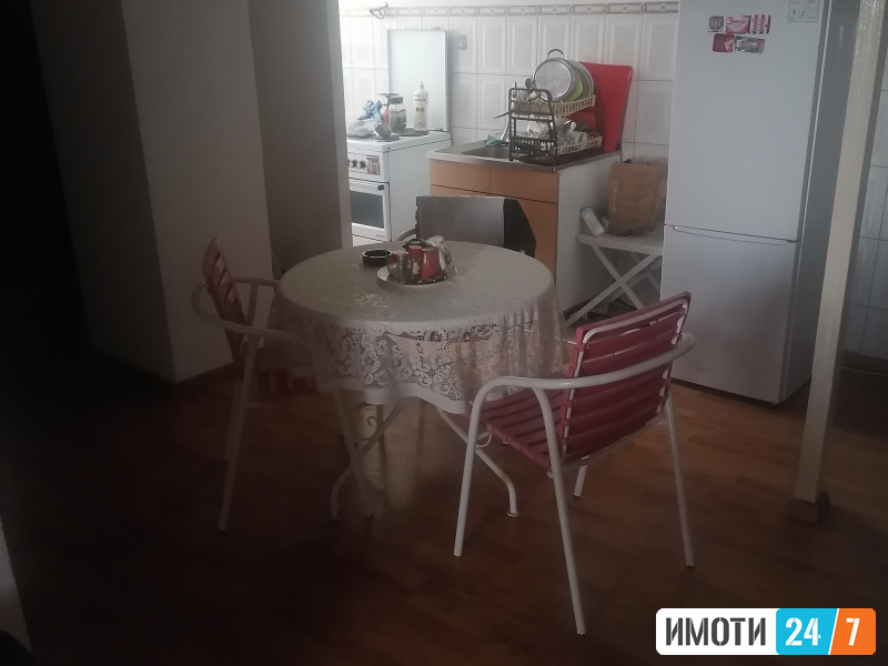 Издавам стан