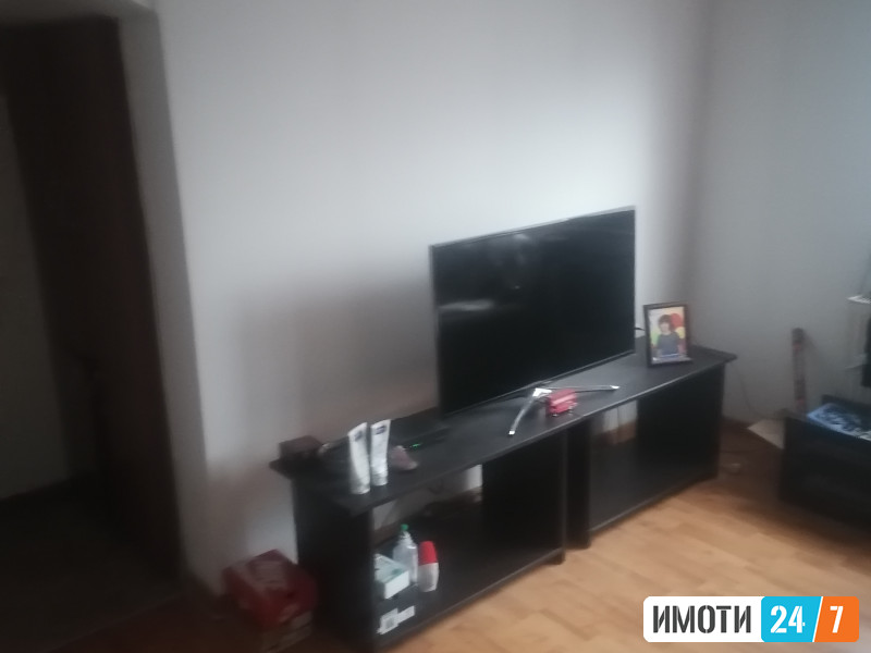 Издавам стан