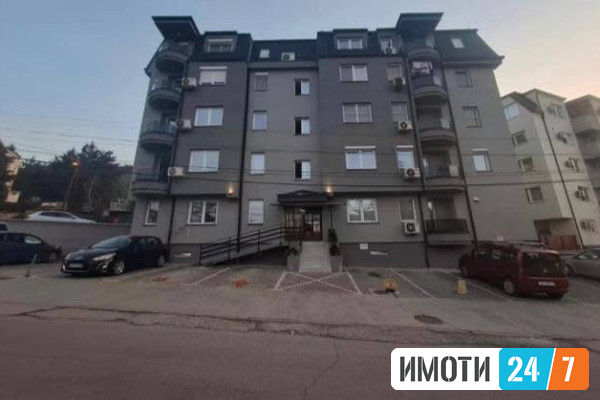 Se prodava stan vo Kisela voda