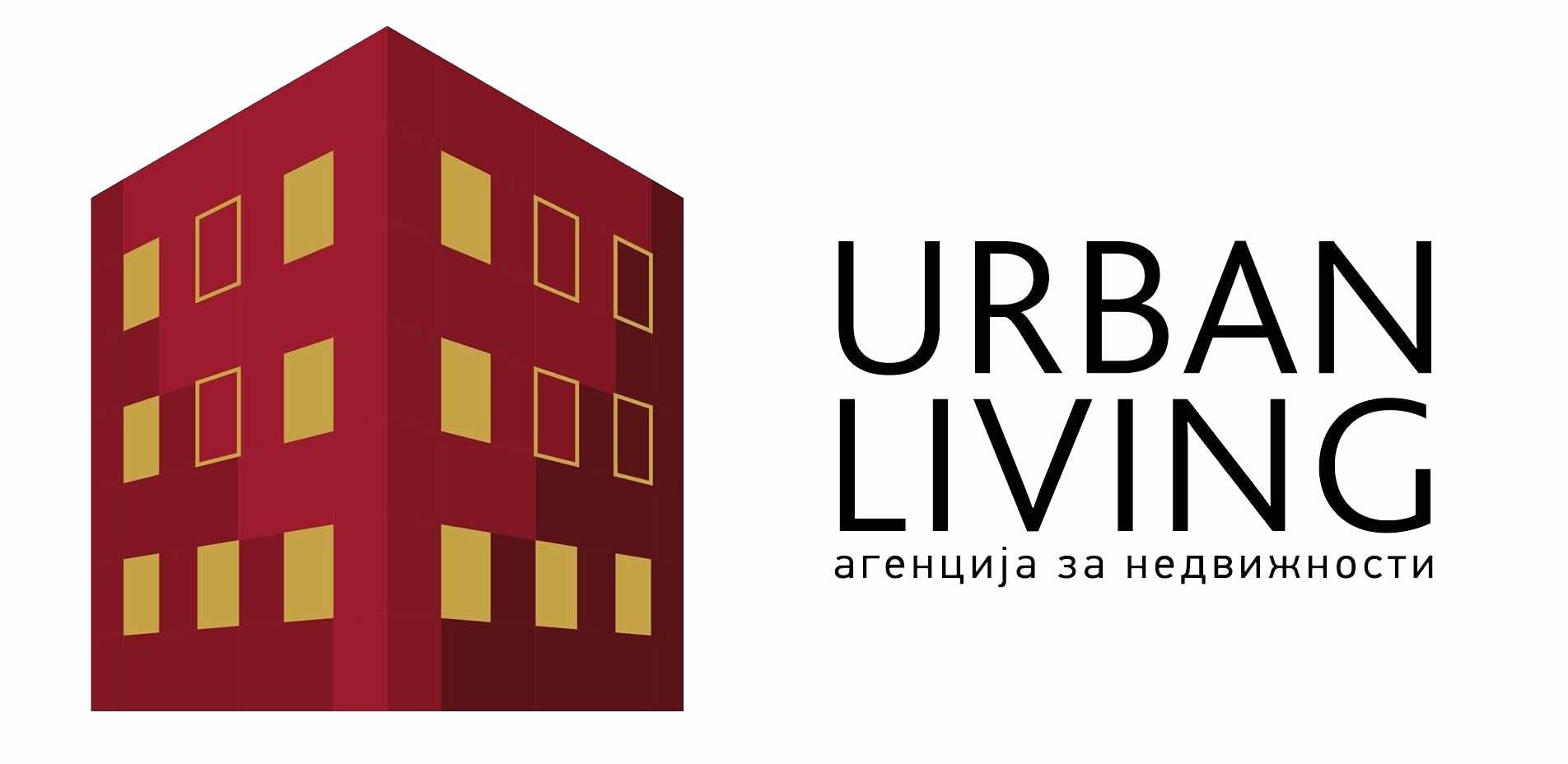 Урбан Ливинг