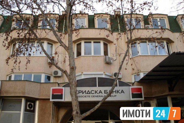 Rent Office space in   Aerodrom