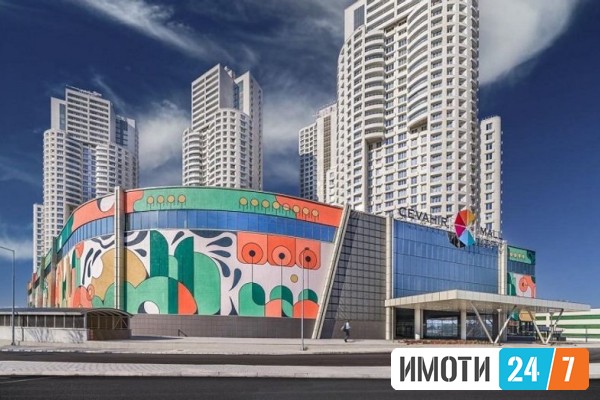 Се продава Станови во  нас Аеродром