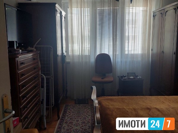 Се издава Стан во Скопје