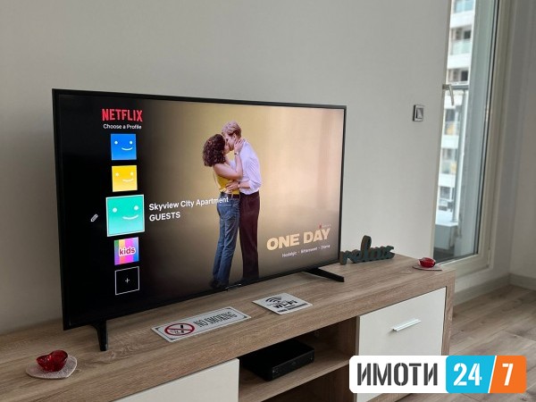 Урбан Лајф издава стан во Дџевахир