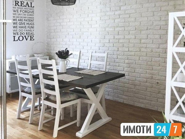 Урбан Лајф издава стан во Козле