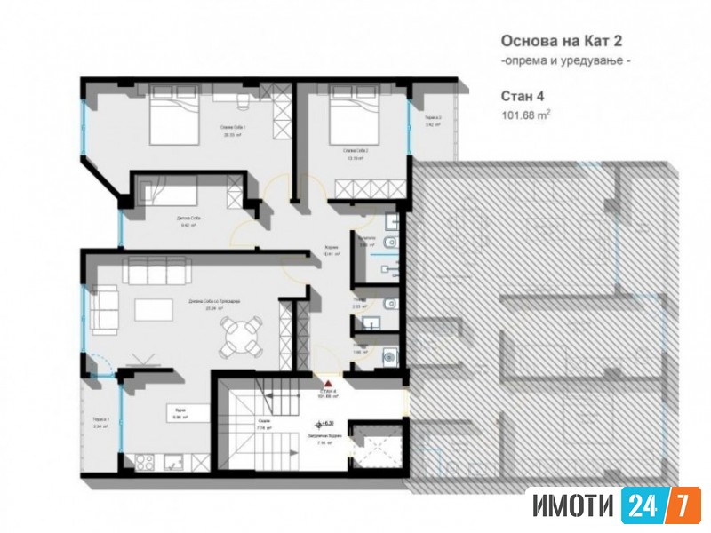 Урбан Лајф продава луксузени станови во градба
