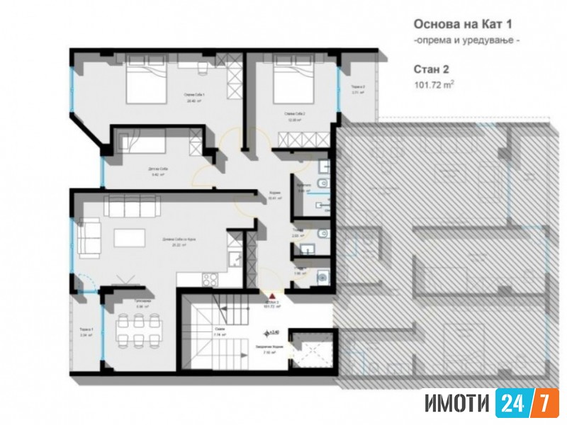 Урбан Лајф продава луксузени станови во градба