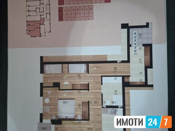 Урбан Лајф продава станови во градба во Кисела вода