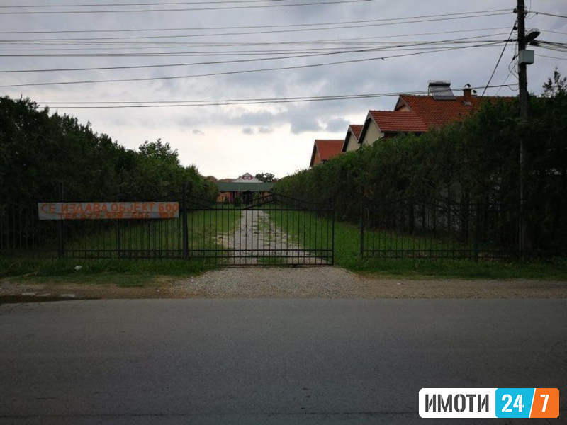 Урбан Лајф издава деловен простор во Марино