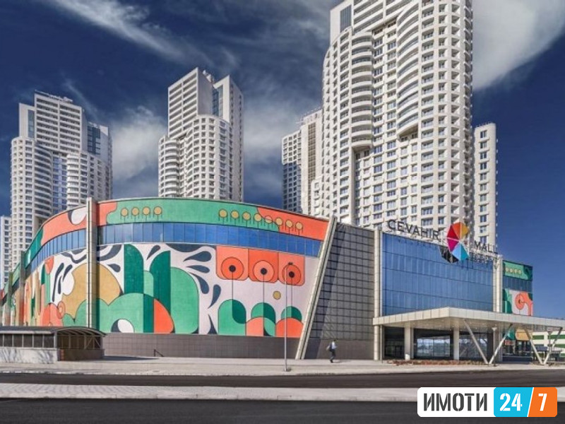 Се продава Стан во нас Аеродром