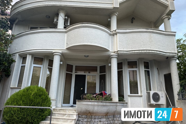Урбан Лајф продава куќа со уникатна архитектура во Козле