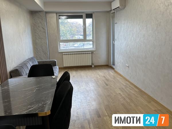 Урбан Лајф издава канцеларија во Аеродром