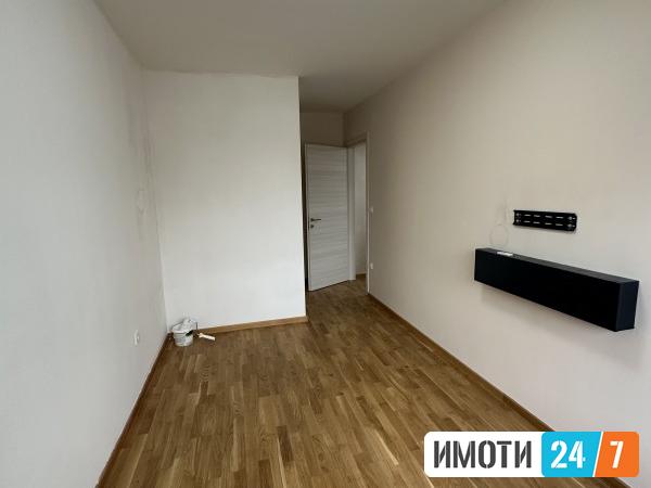 Урбан Лајф издава канцеларија во Аеродром