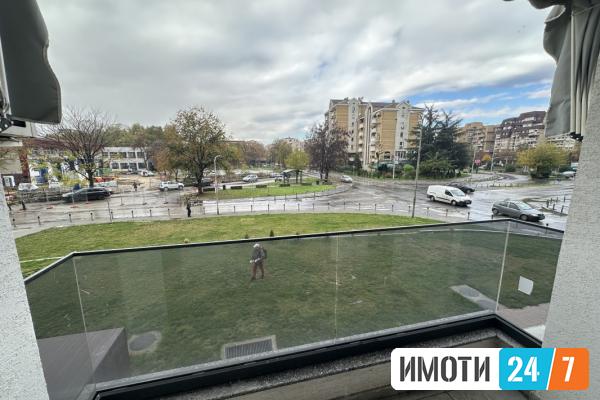 Урбан Лајф издава канцеларија во Аеродром