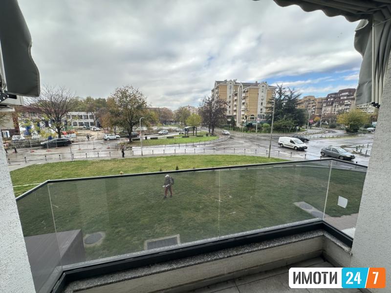 Урбан Лајф издава канцеларија во Аеродром