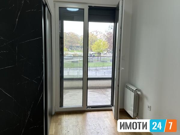 Урбан Лајф издава канцеларија во Аеродром