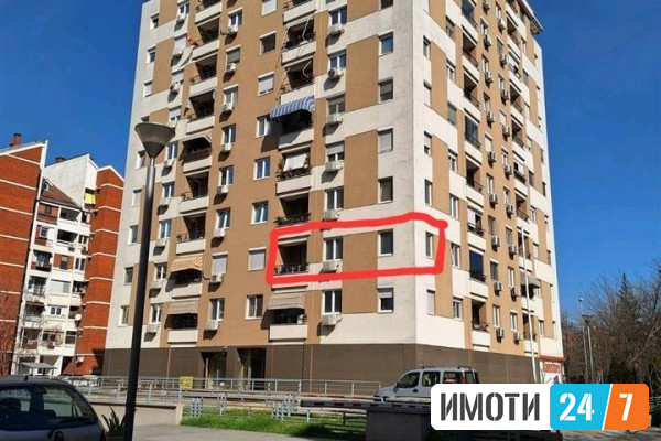 Урбан Лајф издава стан во Аеродром