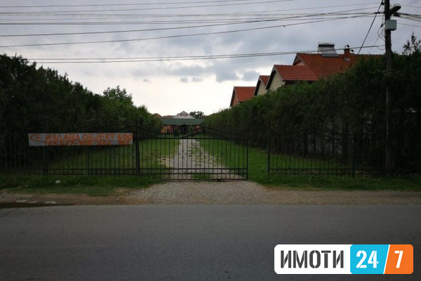 Урбан Лајф издава деловен простор во Марино