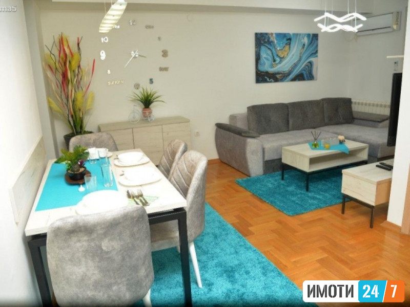 Rent Apartment in Aerodrom