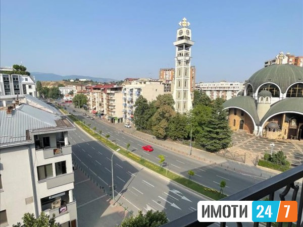Се издава Стан во нас Центар