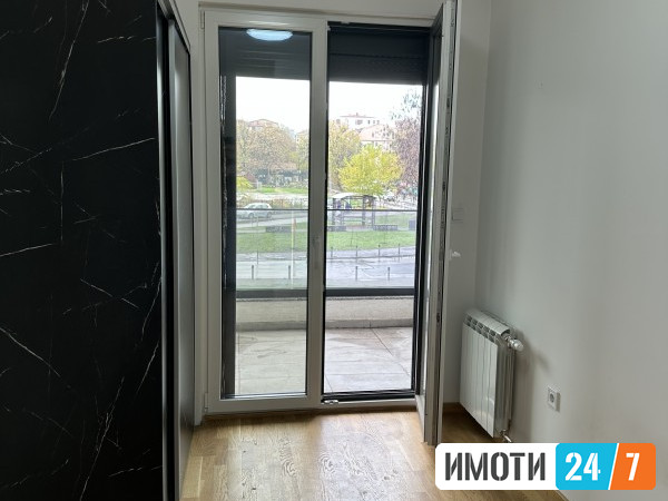 Урбан Лајф издава канцеларија во Аеродром