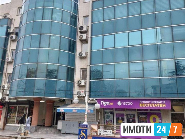 Урбан Лајф издава деловен простор во Аеродром