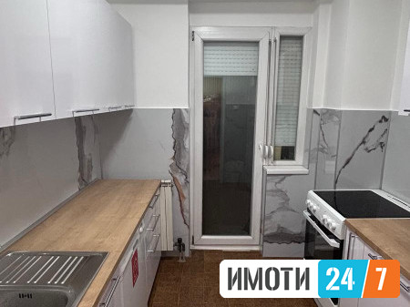 Урбан Лајф издава стан во Аеродром кај Три Бисери