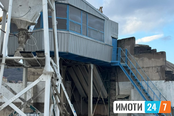 Sell  in Битола
