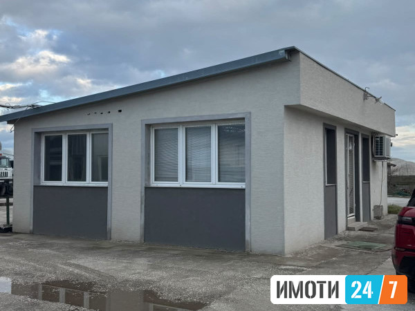 Sell  in Битола