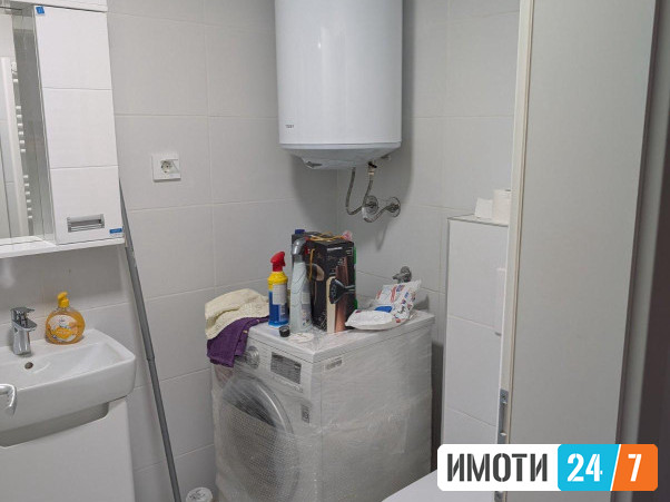 Урбан Лајф издава стан во Аеродром кај Тобако 2