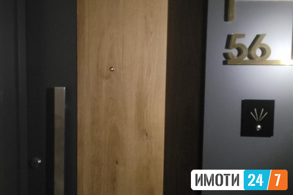 Се издава Станови во  нас Центар