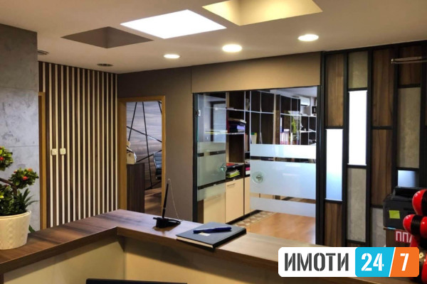 Урбан Лајф издава канцеларија во Центар