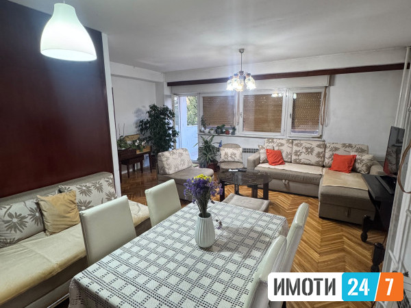 Урбан Лајф продава стан во Аеродром позади Тренд