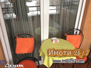 DOMIK IZDAVA 2 SOBEN NAMESTEN STAN VO KTK