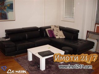 DOMIK IZDAVA LUX 3 SOBEN STAN VO CENTAR