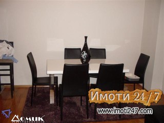 DOMIK IZDAVA LUX 3 SOBEN STAN VO CENTAR