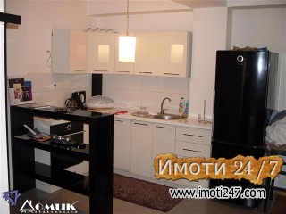 DOMIK IZDAVA LUX 3 SOBEN STAN VO CENTAR