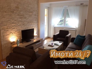 DOMIK IZDAVA NOV 2 SOBEN STAN VO DEBAR MAALO