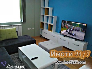 DOMIK IZDAVA LUX 2 SOBEN STAN VO CRNICE